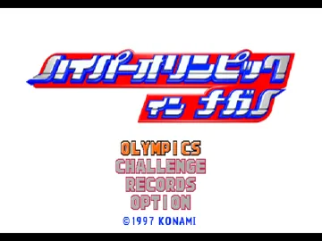 Hyper Olympic in Nagano (JP) screen shot title